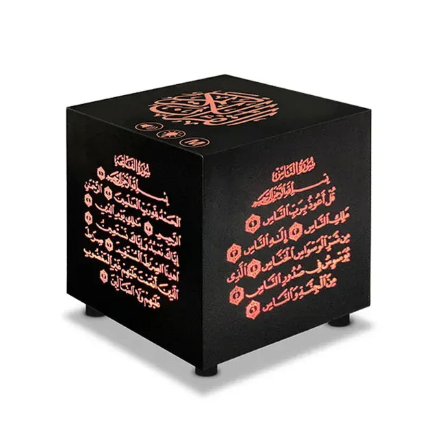 Koran Kubus SQ805 QuraLamp Nachtlampen
