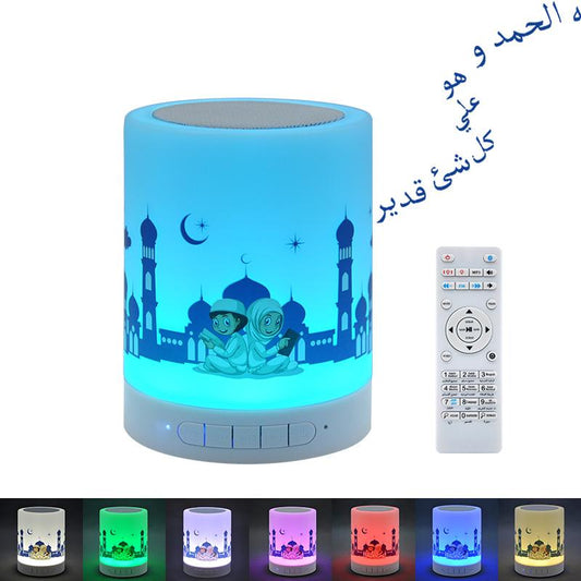 Koranische LED Nachtlampje Bluetooth Nachtlampen