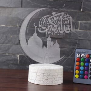 Draadloze Koran MP3 Nachtlampje USB Nachtlampen