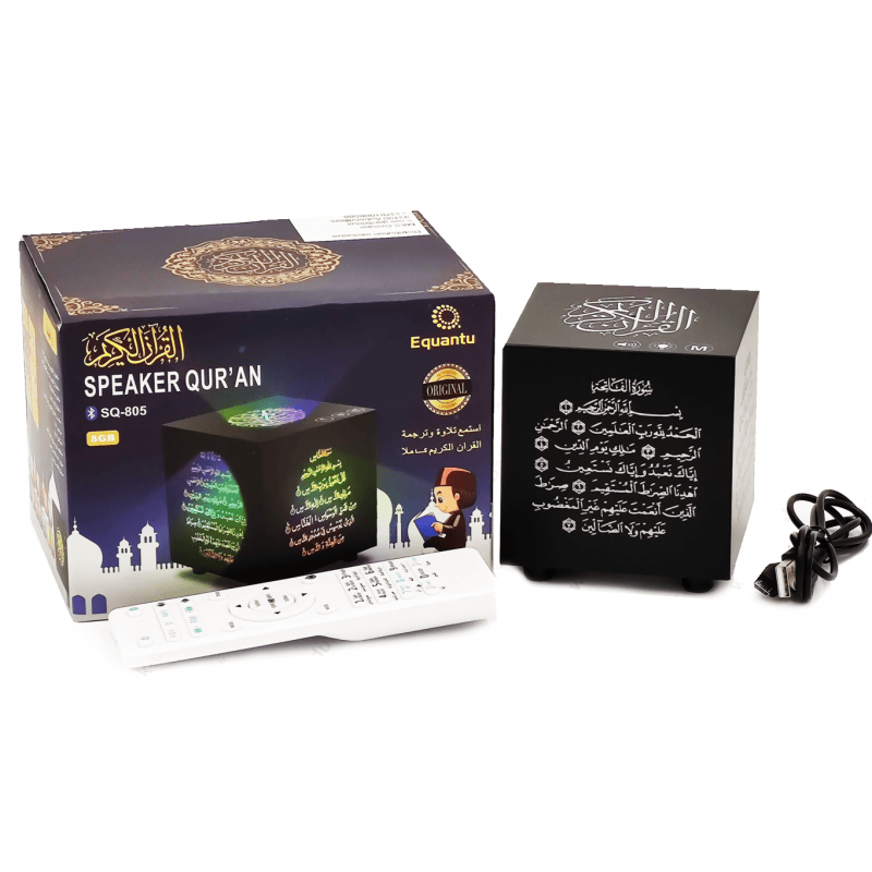 Draagbaar Koran Kaaba Nachtlampje Nachtlampen