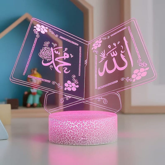 Islamitische Nachtlamp Allah 3D LED Nachtlampen