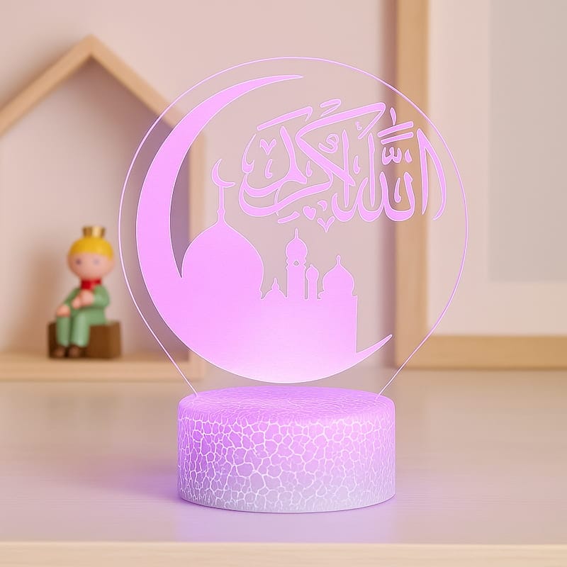 Islamitische Nachtlamp NoorLight 3D Koran Vorm Zacht Licht Nachtlampen