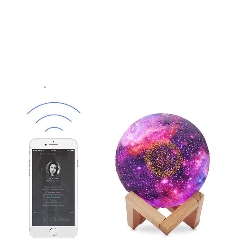 Kleurrijk Koranische Maan Bluetooth Nachtlampen