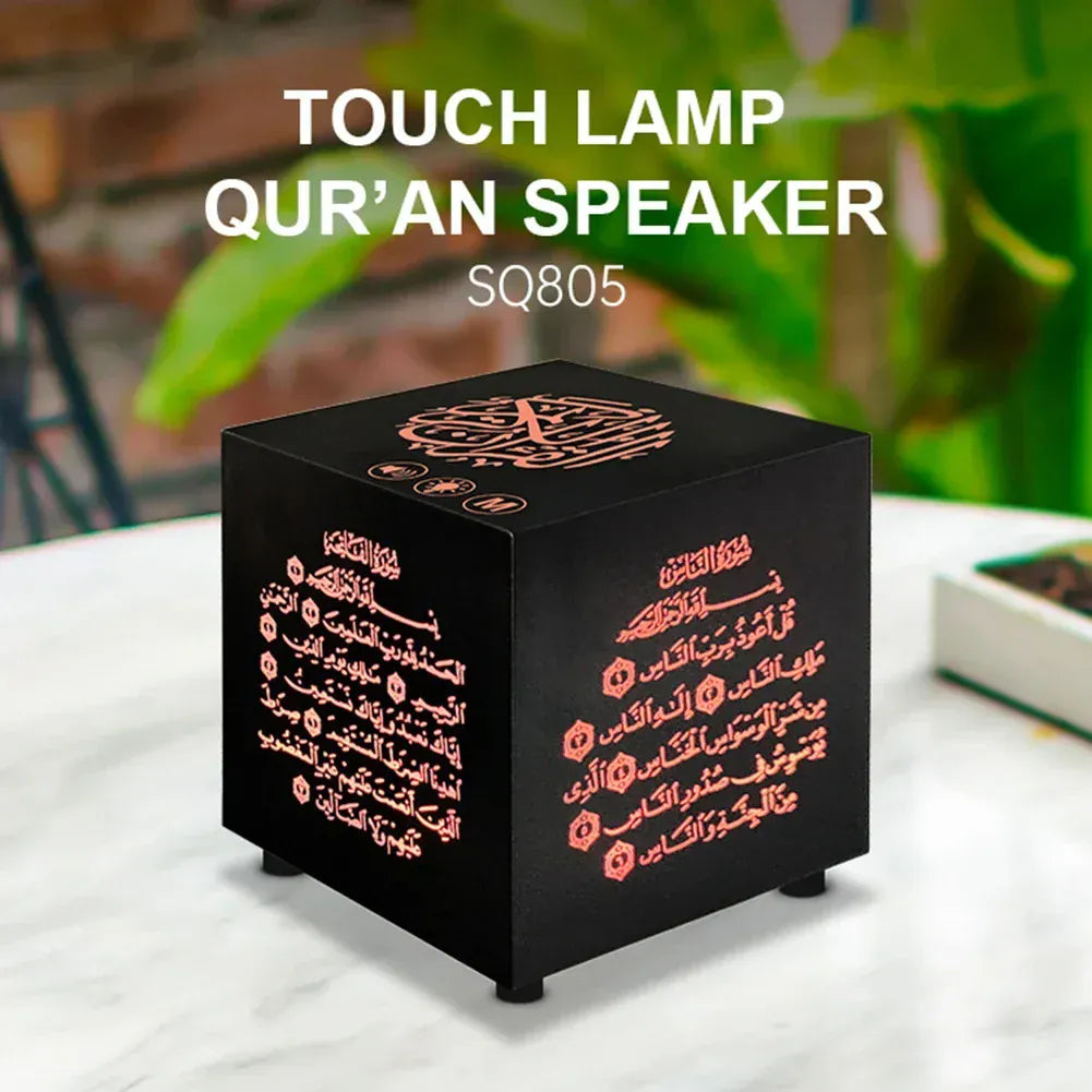Koran Kubus SQ805 QuraLamp Nachtlampen