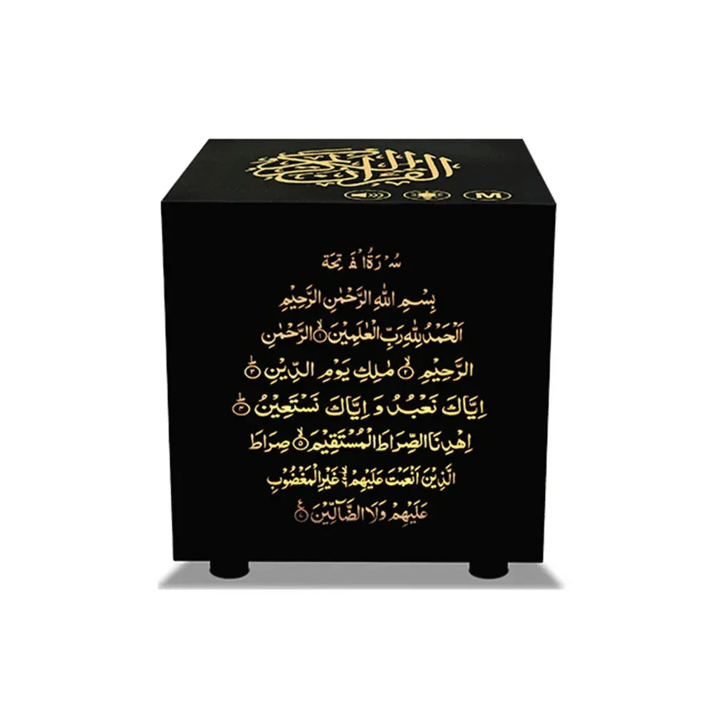 Koran Kubus SQ805 QuraLamp Nachtlampen