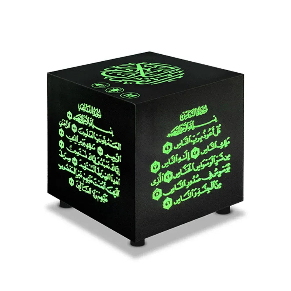 Koran Kubus SQ805 QuraLamp Nachtlampen