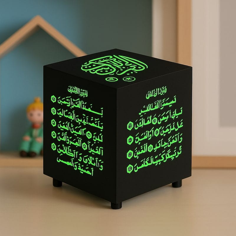 Koran Kubus SQ805 QuraLamp Nachtlampen