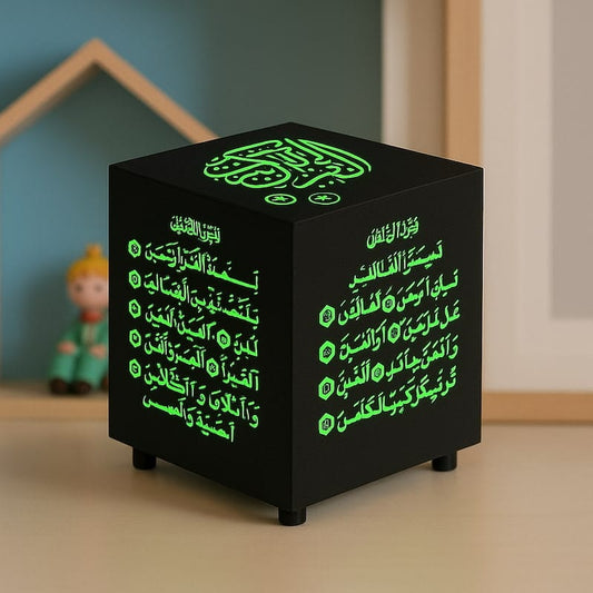 Koran Kubus SQ805 QuraLamp Nachtlampen