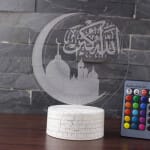 Koran Maan en Moskee Nachtlampje Nachtlampen