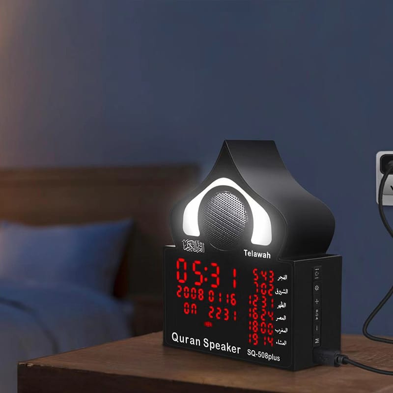 Koran Nachtlampje Kinderen Bluetooth Nachtlampen