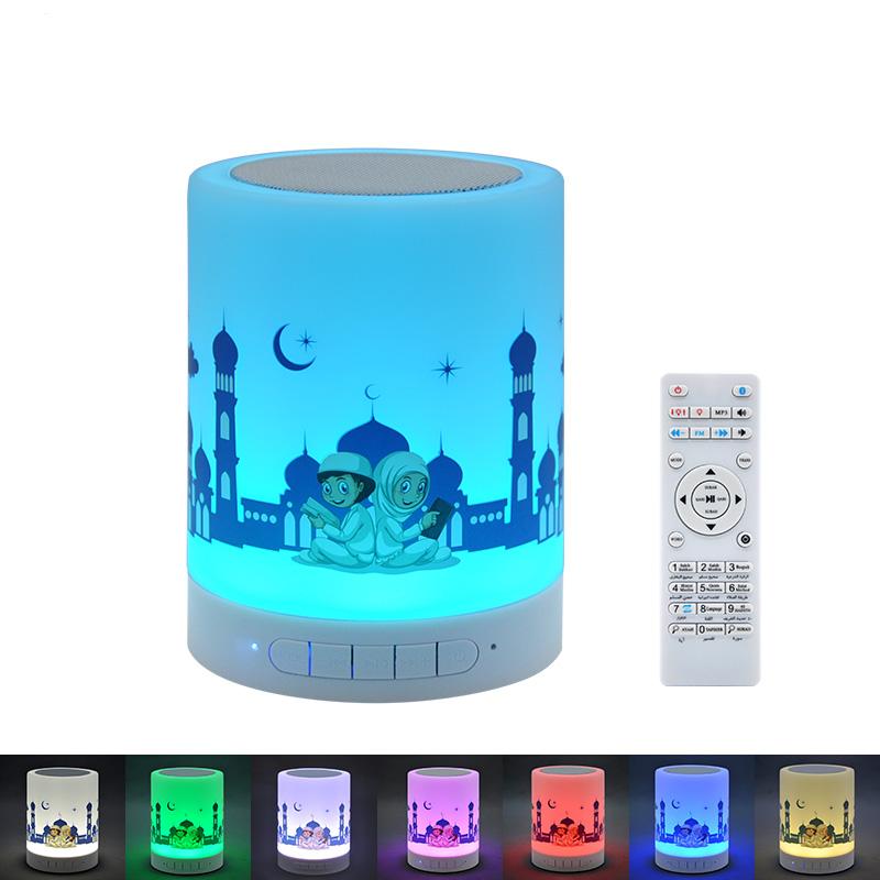 Koran Nachtlampje Kinderen Bluetooth Nachtlampen