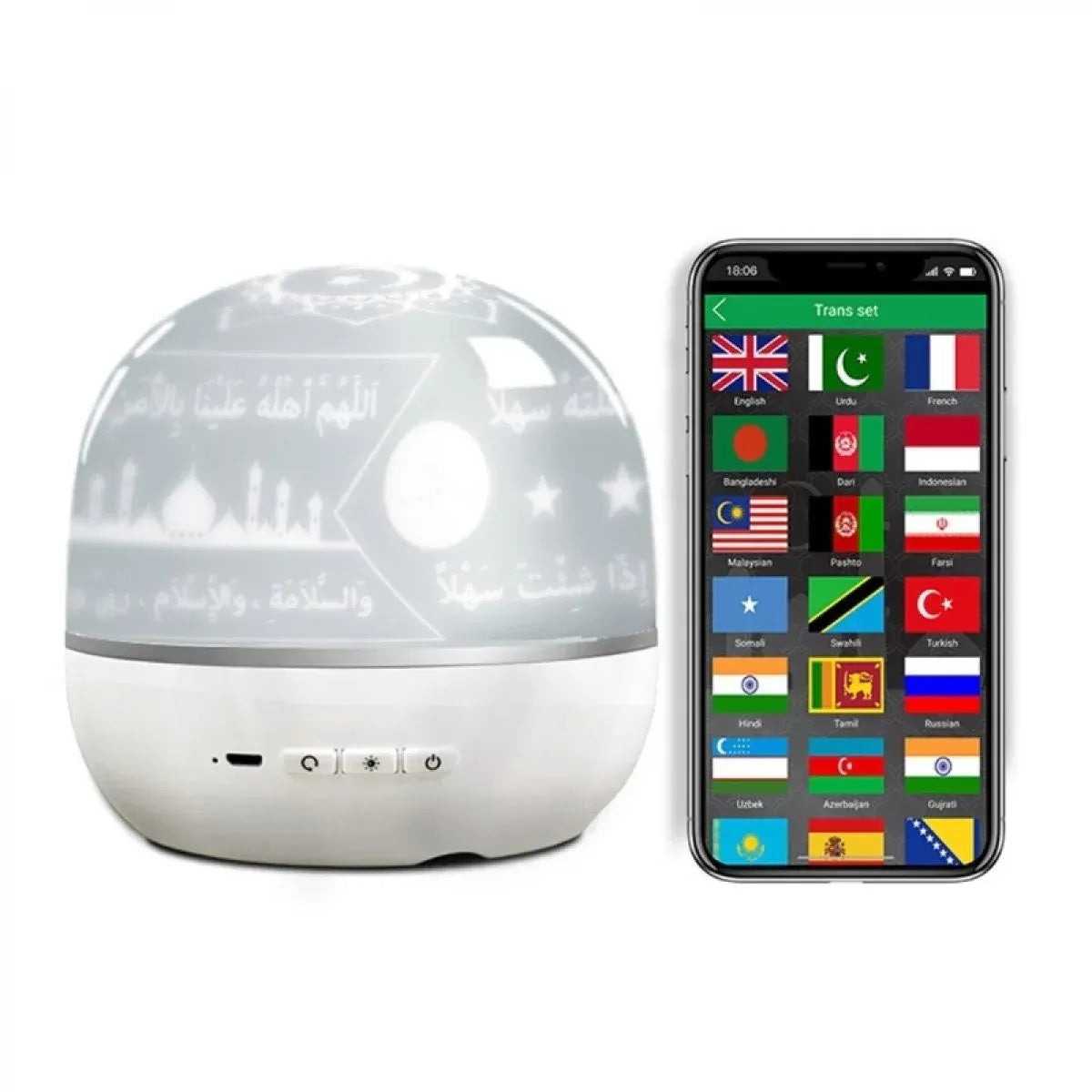 Koran Projector Nachtlampje Nachtlampen