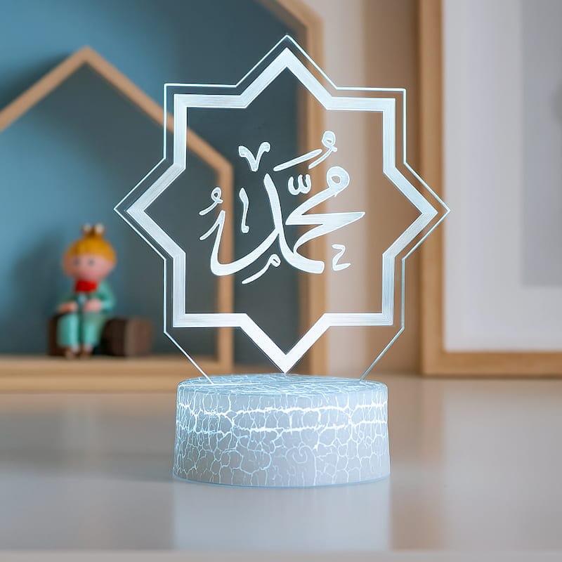 Koranisch Mohammed Nachtlampje 3D Nachtlampen