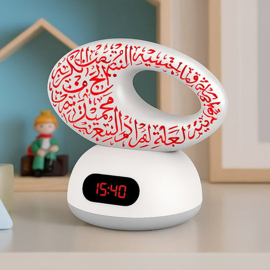 Koranisch Nachtlampje Luidspreker Nachtlampen