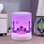 Koranische LED Nachtlampje Bluetooth Nachtlampen