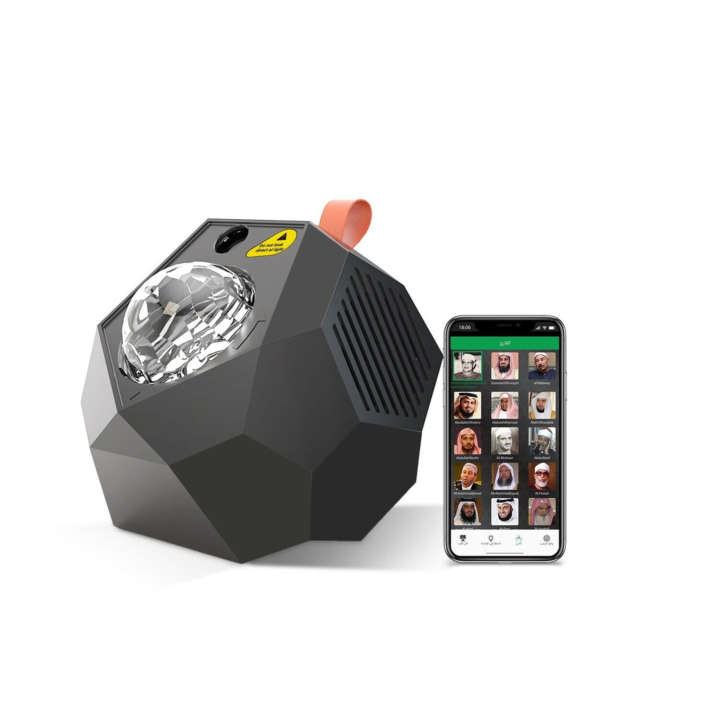 Koranische Projectie Bluetooth Luidspreker met Nachtlampje Nachtlampen