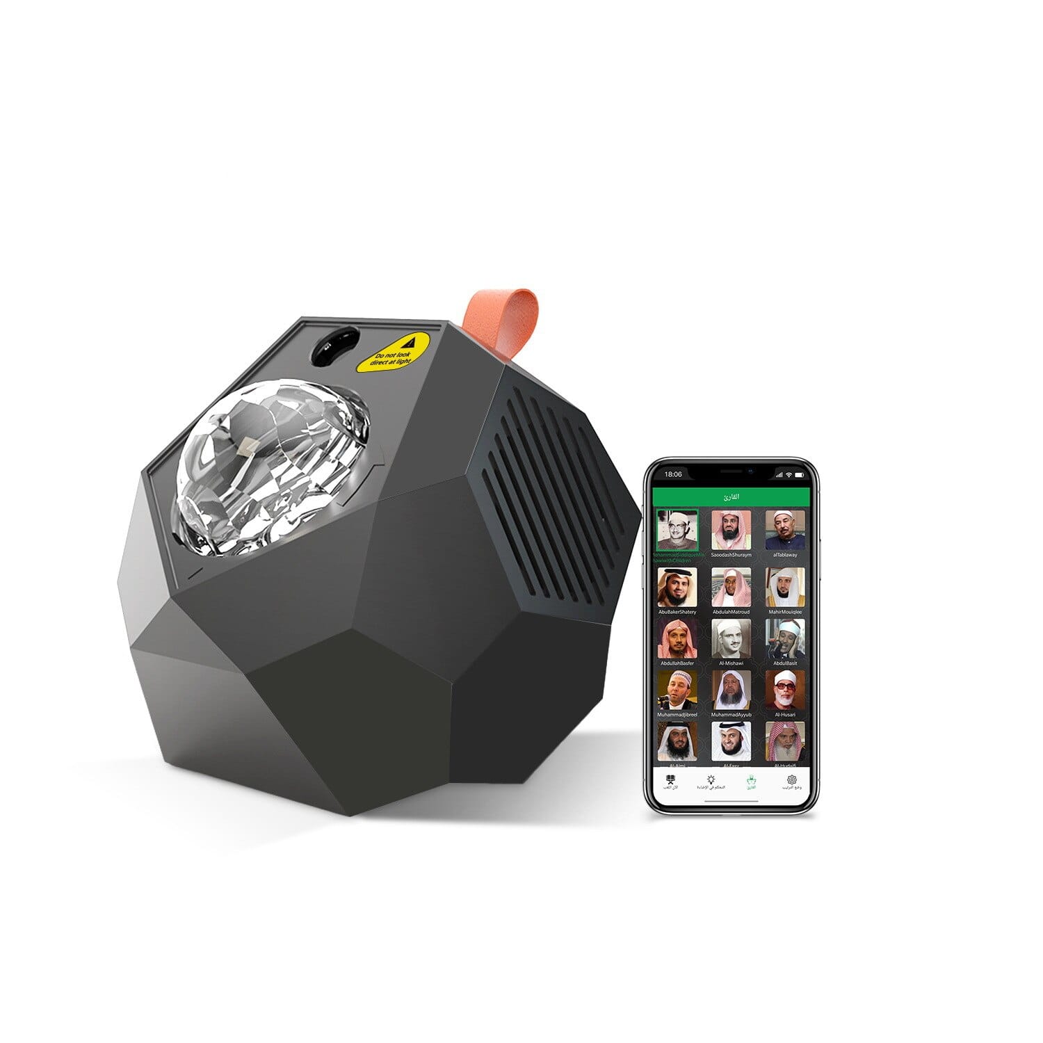 Koranische Projectie Bluetooth Luidspreker met Nachtlampje Nachtlampen