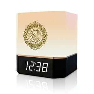 Koranische Projectie Bluetooth Luidspreker met Nachtlampje Nachtlampen