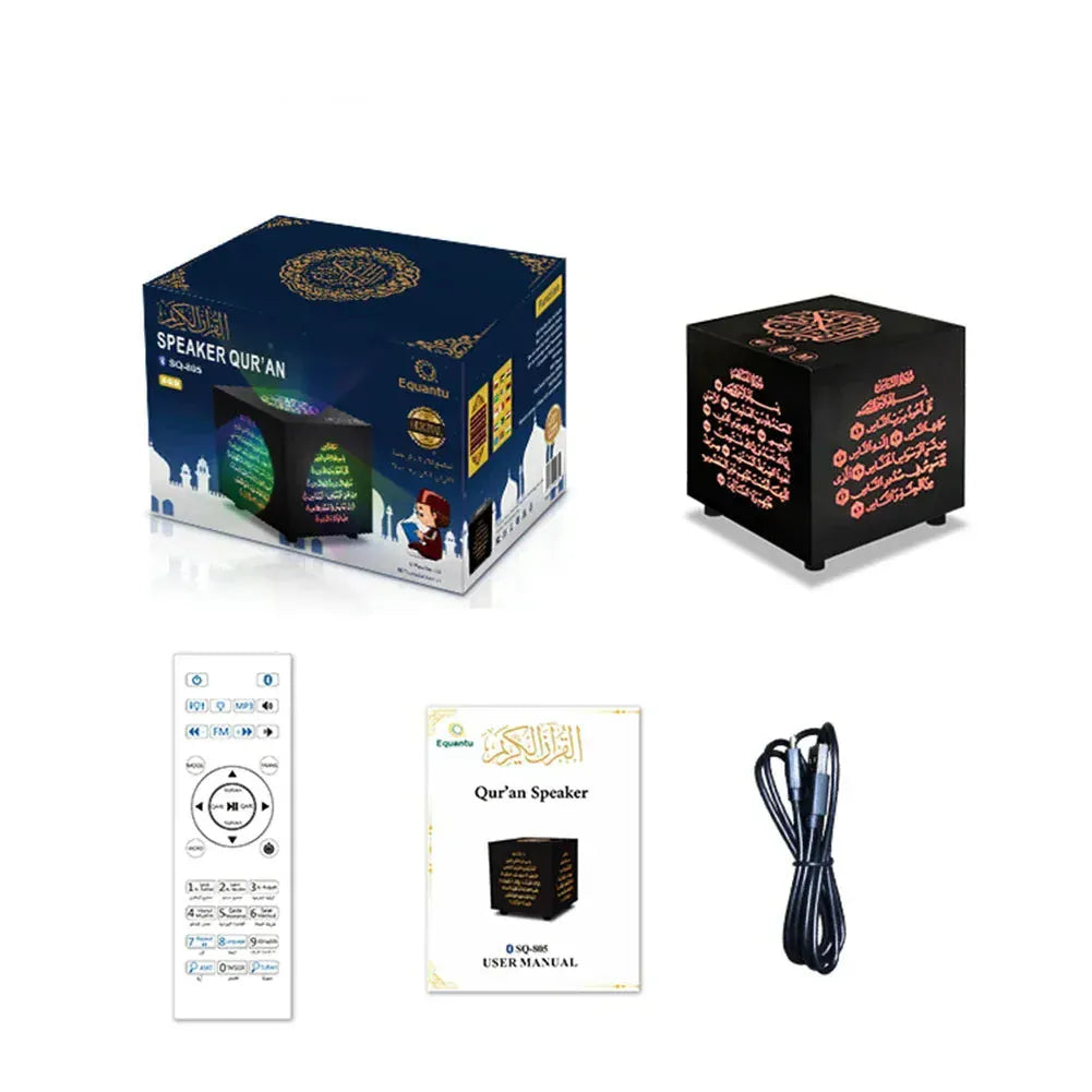 Koran Kubus SQ805 QuraLamp Nachtlampen