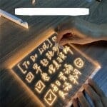 LED Notitieblok Nachtlampje Kind Nachtlampen