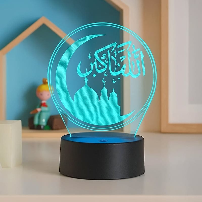 Ramadan 3D Nachtlampje IslaQura Nachtlampen
