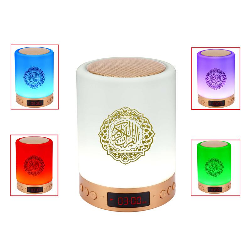 Tactisch Oplaadbaar Koranisch Bluetooth Nachtlampje Nachtlampen