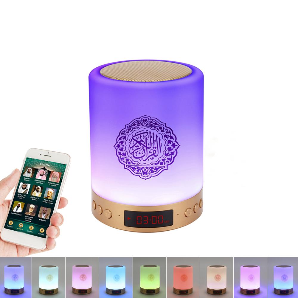 Tactisch Oplaadbaar Koranisch Bluetooth Nachtlampje Nachtlampen