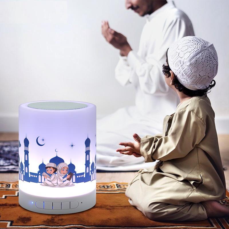 Koran Nachtlampje Kinderen Bluetooth Nachtlampen