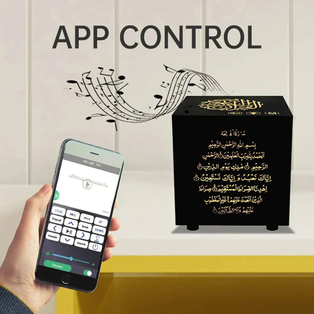 Koran Kubus SQ805 QuraLamp Nachtlampen